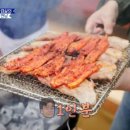정선더덕농원