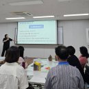 이수용 | [부천 마을교사 연수] 참여와 몰입을 이끄는 아이스브레이킹 교구 활용 수강 후기!