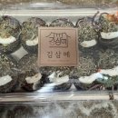 김삼메 이미지