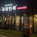 평택역 광장1 이미지