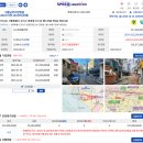 강서구-53 이미지