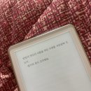 하이킥 pc방 | 2026.01 뛰어 들어와 무서울 게 없잖아 ㅋ