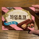 GS 25 계룡엄사점 이미지