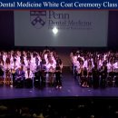 프리덴탈 이미지