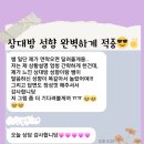 소답동135 | 소중한 후기135