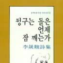 삼성마음정원의원 이미지