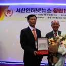 서일중고등학교 이미지