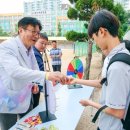 만수북중학교 이미지