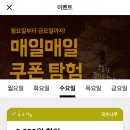 봉화로L 이미지