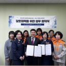 청학노인복지관 이미지