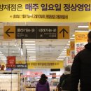 고릴라마트