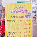 연무한의원 이미지
