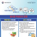두근두근정육스토어 - 은평구 가좌로 328 | 두근두근정육스토어