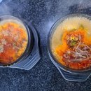 경성한우국밥 이미지