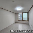 동성종합가스 이미지