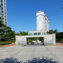 수완대방2차 이미지