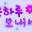 복덕이공인중개사사무소 이미지