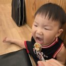아이누리홀 | 부산 연산동 누리마을 감자탕 등뼈찜, 아이와 함께 가족 외식 하기 좋은 뼈해장국 맛집