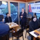 진해장애인복지관 이미지