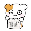 올랑 이미지