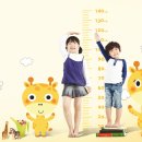 믿음사랑한의원 이미지