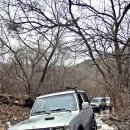 오프로드 이미지