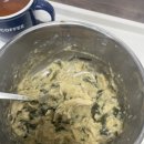 흠당한의원 이미지