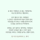 다한세무회계 - 9590 | 다한세무회계
