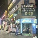 비612