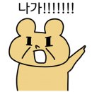 오랜지바다 이미지