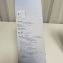 휴대용산소캔 래퓨 에어리아로 미세먼지 걱정 끝! 사용후기