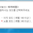 블랙큐브 이미지