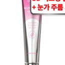 서클란스