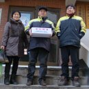 뉴서울아파트경로당 이미지