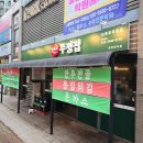 늘품로1 이미지