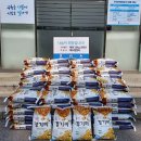 엠앤씨 이미지