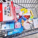 사나약국 | [메가타운약국] 대구 창고형 약국 방문기 - 서구 이현동 메가타운약국 후기·구매리스트·영업시간 총정리