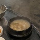 부산댁 | 광안리고기집 광안리고깃집 수영고깃집 수영고기집 ‘부산댁’ 후기