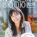 떼굴떼굴 이미지