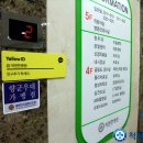 척편한병원 이미지