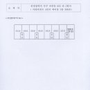 서구-02-16 이미지