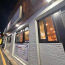 정수네 | 울릉도 삼겹살 정수네 고깃집