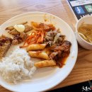 메인돈가스