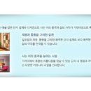 마루힐세탁