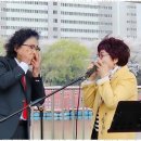 하모니카와 음악여행 이미지