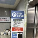 찜닭하면 생각나는 찜닭1등 근본 부산정관맛집, 봉추찜닭 부산정관점