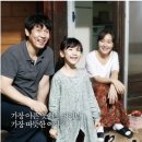 소원 - 부천시 원미구 | 소원