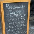 엘노래연습장 이미지