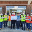 행복마을경로당 이미지