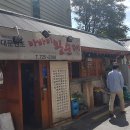 아바이왕순대 이미지